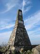 Memorial at top of Musk